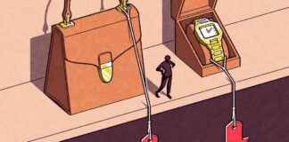 Decoding the Message of Luxury: Insights and Reflections decoding-the-message-of-luxury-nsights-and-reflections