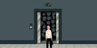 Office Etiquette: Proper Behavior in Elevators office-etiquette-proper-behavior-in-elevators