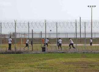 Private-Prison Companies See Stock Boost After Donald Trump’s Win private-prison-companies-see-stock-boost-after-donald-trumps-win