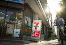 7-Eleven Takeover Offer: Insights into Business in Japan 7-eleven-takeover-offer-nsights-into-business-in-japan