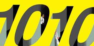 Data Security Risks: How to Protect Your Information Online data-security-risks-how-to-protect-your-nformation-online