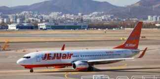 Investigation into Jeju Air After South Korea’s Worst Aviation Disaster nvestigation-into-jeju-air-after-south-koreas-worst-aviation-disaster