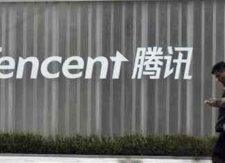 Tencent’s Investment in Skydance Faces Scrutiny Amid U.S. Military Blacklist tencents-nvestment-in-skydance-faces-scrutiny-amid-us-military-blacklist