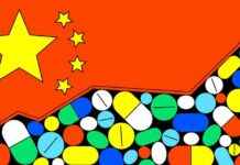 China’s Medicines: Surprising the World with Innovation chinas-medicines-surprising-the-world-with-nnovation