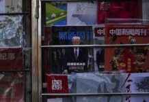 Chinese counter-tariffs escalate as Trump threatens further retaliation chinese-counter-tariffs-escalate-as-trump-threatens-further-retaliation